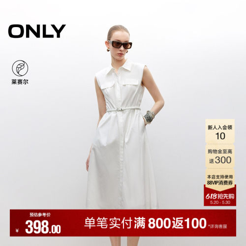 ONLY无袖显瘦衬衫裙连衣裙