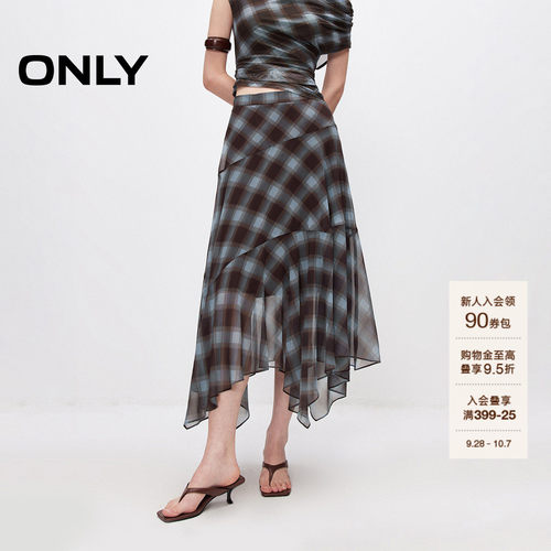 ONLY不规则下摆显瘦格纹半身裙女