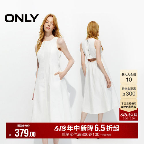 ONLY赫本风后腰镂空A字连衣裙