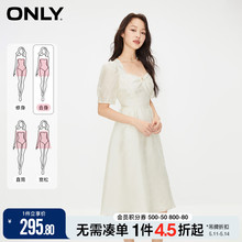 【油画裙】ONLY夏季气质镂空设计中长款短袖连衣裙女|123307038