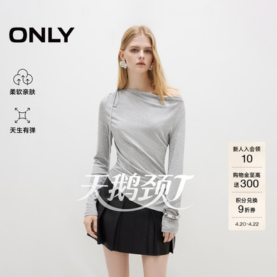 ONLY不规则下摆长袖T恤