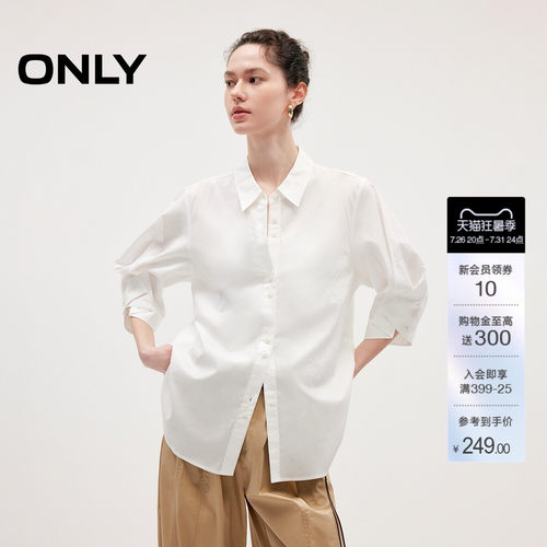 ONLY七分袖花苞袖上衣宽松衬衫