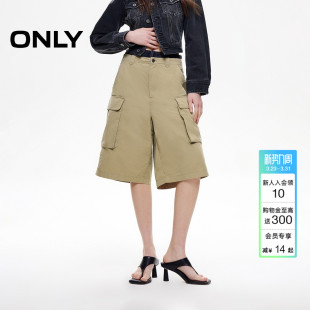 休闲裤 ONLY夏季 短裤 大口袋高腰阔腿宽松五分裤 女 工装