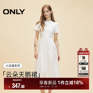 ONLY2026春季 新款 无袖 黑白色短袖 追单 拼接法式 长裙连衣裙 爆款