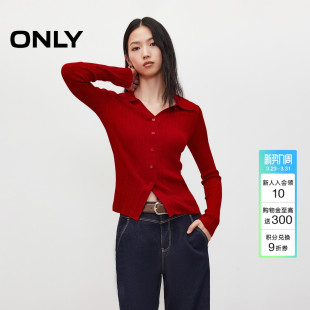 针织衫 ONLY春季 纯色长袖 饰纽扣正肩舒适V领修身 上衣女 竖排装