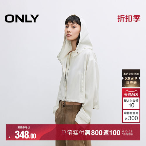 ONLY落肩宽松开衫风衣外套女