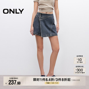 牛仔裤 ONLY2025夏季 A字短裤 新款 女 辣妹风做旧水洗显瘦高腰裙裤