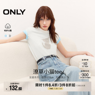 休闲可爱印花纯棉圆领短袖 新款 萌宠T 正肩T恤女 ONLY2025夏季