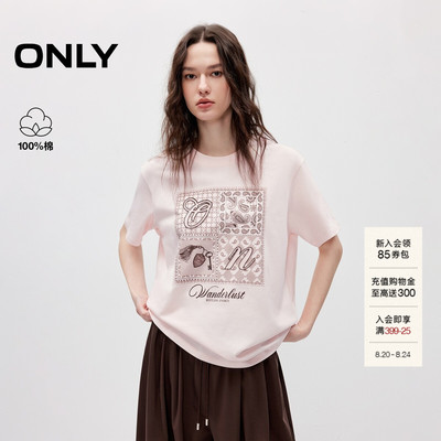 ONLY落肩款宽松刺绣印花短袖T恤