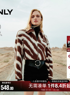 ONLY冬季潮流复古斑马纹短款宽松毛呢大衣外套女|12434T005