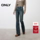 新款 通勤小个子友好做旧水洗高腰喇叭裤 长裤 ONLY2025冬季 牛仔裤 女