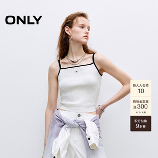 ONLY2026春季 舒适亲肤撞色肩带修身 显瘦方领吊带针织衫 上衣女 新款