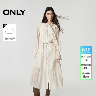 ONLY2026春季 可拆卸领口飘带裙子多层蛋糕裙长裙连衣裙女 新款