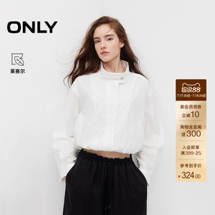 ONLY2026夏季新款含莱赛尔落肩灯笼袖花苞下摆小高领宽松风衣女