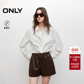 新款 莱赛尔通勤条纹短款 松弛收腰系结长袖 ONLY2026春季 正肩衬衫 女