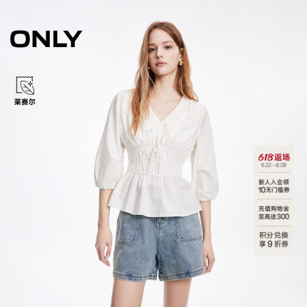 ONLY2026夏季新款含莱赛尔蝴蝶结收腰七分袖灯笼雪纺衫衬衫上衣女