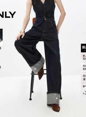 ONLY翻边裤脚闪钻香蕉裤牛仔裤女