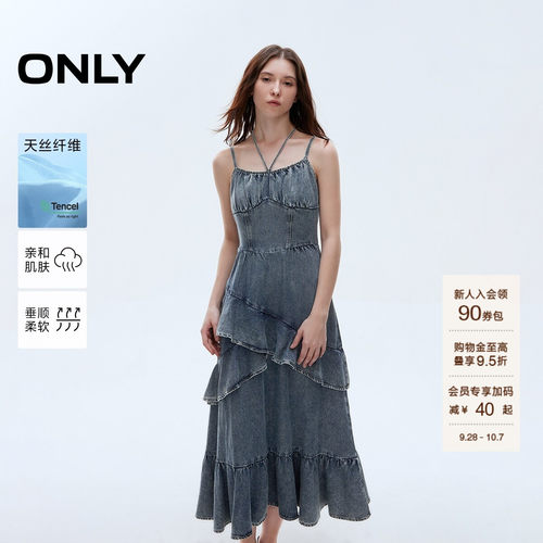 ONLY挂脖绑带牛仔连衣裙