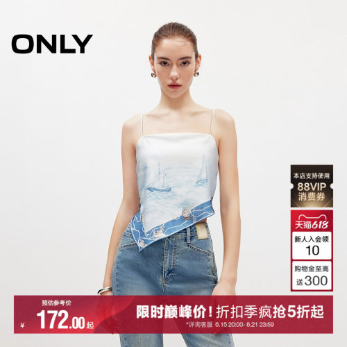 ONLY丝巾款吊带雪纺衫