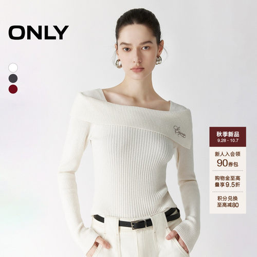 ONLY纯欲风修身两穿一字领针织衫
