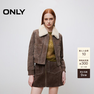 ONLY冬季 百搭潮流设计感口袋翻领短款 拼接皮衣女 124428009 时尚