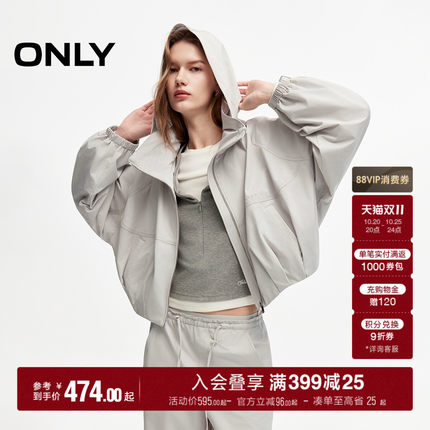 ONLY2026秋季新款拉链款松弛感自在短款上衣连帽立领插肩袖风衣女