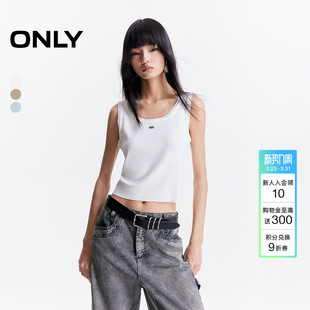 上衣女 饰背心针织衫 ONLY春季 大U领宽肩带显瘦领边织花金属装