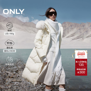 【鹅绒服】ONLY冬季通勤风轻奢狐狸毛领收腰长款过膝盖羽绒服女