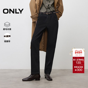 ONLY2025冬季新款磨毛保暖高腰梨型友好锥形男友裤九分牛仔裤女