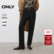 ONLY2025冬季 女 九分牛仔裤 新款 磨毛保暖高腰梨型友好锥形男友裤