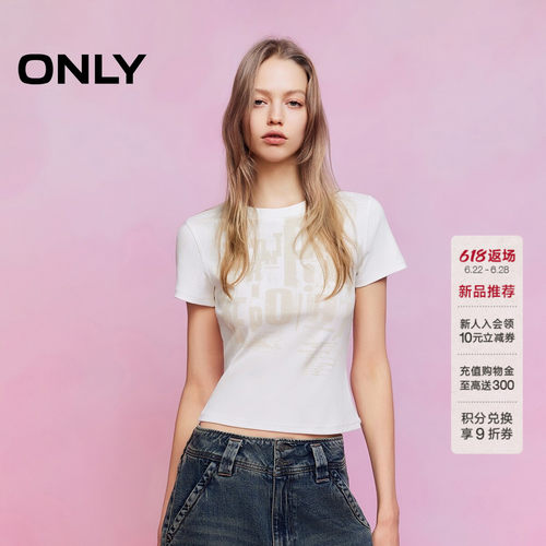 ONLY斑驳字母印花款显瘦短款T恤