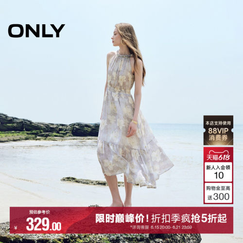 ONLY浪漫A字无袖长裙连衣裙