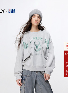ONLY冬季NBA联名款美式潮酷印花套装卫衣女|12449R001