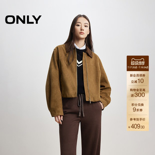 ONLY春季质感港风纯色拼接复古条绒翻领宽松PU夹克外套女