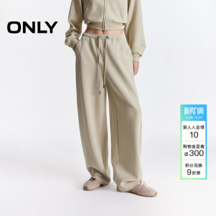女 休闲裤 ONLY春季 潮流宽松舒适自在弹力抽绳腰头弯刀长裤