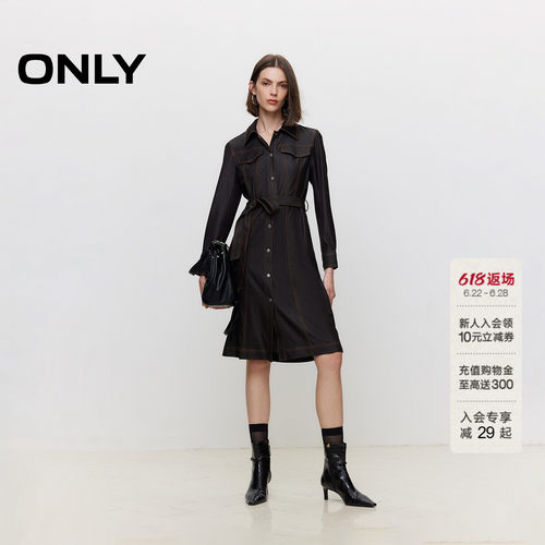 ONLY撞色明线翻领衬衫裙连衣裙