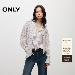 ONLY2026春季 法式 浪漫飘带印花荷叶边系带领口花边衬衫 上衣女 新款