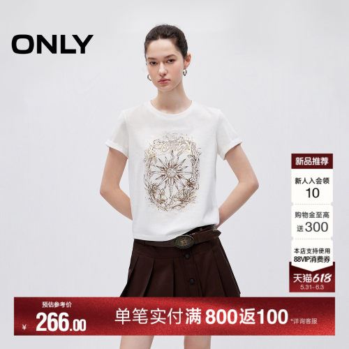 ONLY圆领时髦印花卷边袖口T恤女
