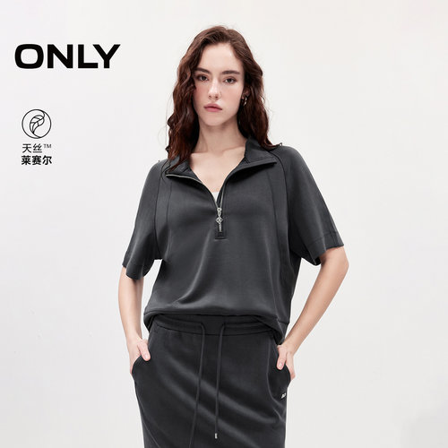 ONLY天丝舒适宽松插肩袖半袖卫衣