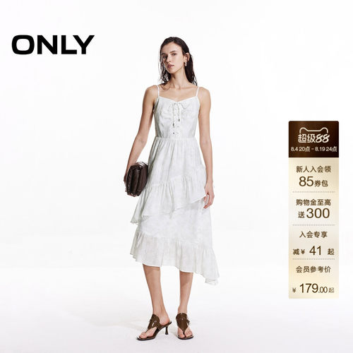 ONLY绑带印花中长裙吊带连衣裙