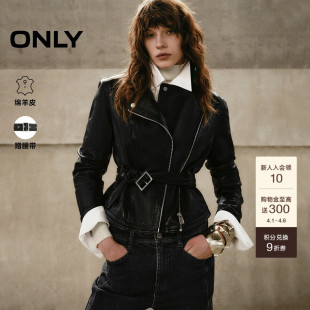 ONLY春季 皮衣女 机车风腰带收腰剪裁大翻领弧形下摆短款