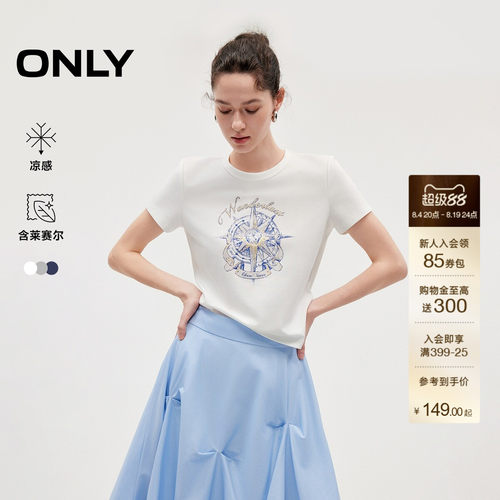 ONLY凉感箱型圆领上衣印花T恤