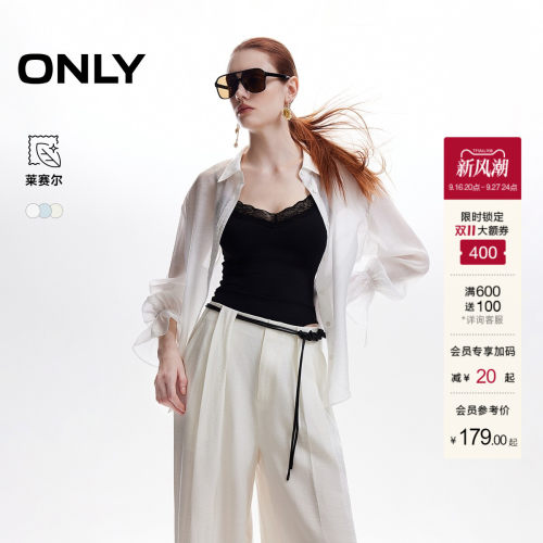 ONLY纯色轻薄喇叭袖衬衫