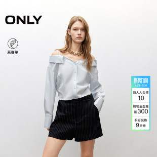 衬衫 ONLY2026春季 长袖 莱赛尔淡人一字露肩束腰绑带短款 上衣女 新款