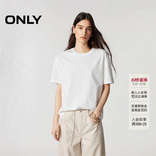 ONLY圆领简约立体数字压印T恤