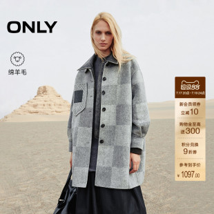 ONLY2025冬季新款含绵羊毛贴布口袋OVERSIZED双面毛呢大衣外套女