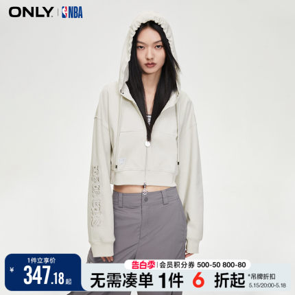 ONLY春季NBA联名款短款长袖开衫连帽卫衣女|12339R011