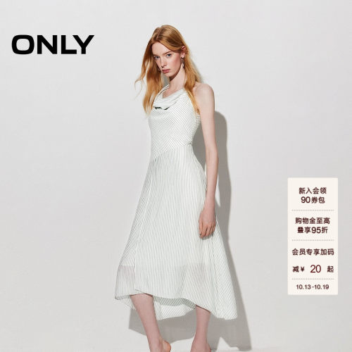 ONLY优雅荡领不规则拼接连衣裙