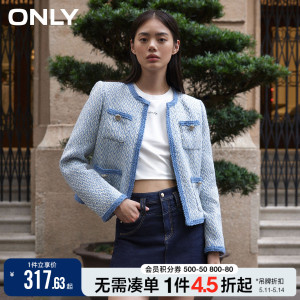 ONLY春季小香风时尚撞色圆领短款西服外套女|123308019