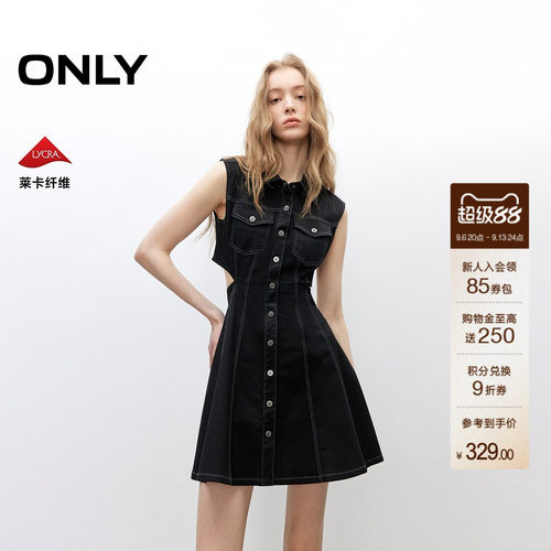 ONLY翻领无袖露腰牛仔连衣裙